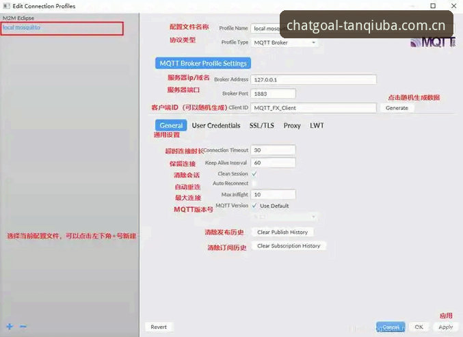 谈球吧体育软件功能详解与使用指南