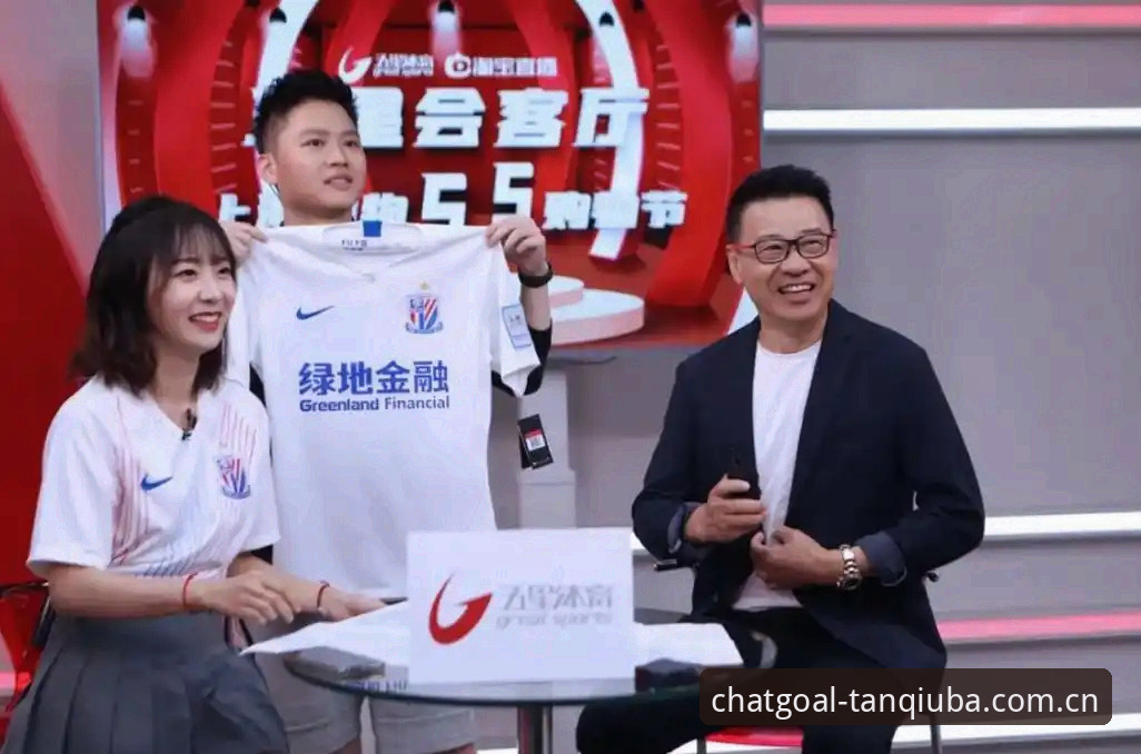 谈球吧体育平台VS传统看球方式：为什么越来越多球迷选择数字直播？