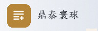 合作伙伴